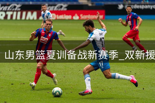 about image
